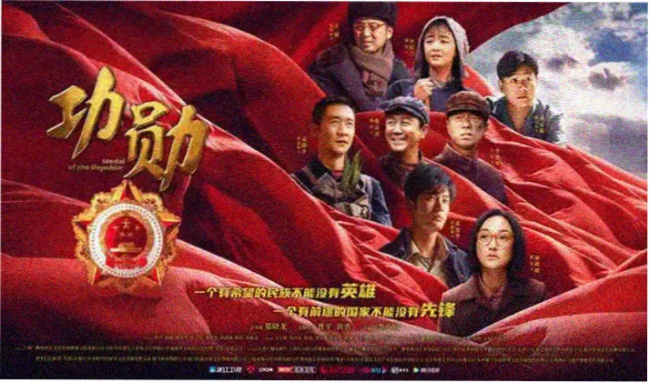 深夜悬疑夜场