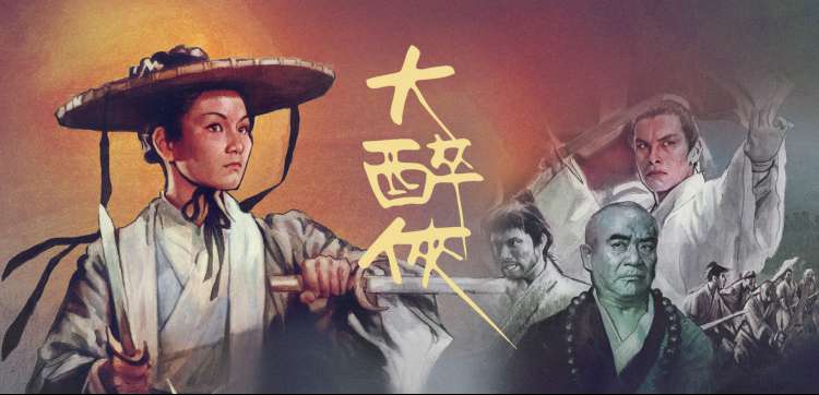 周末综艺排期