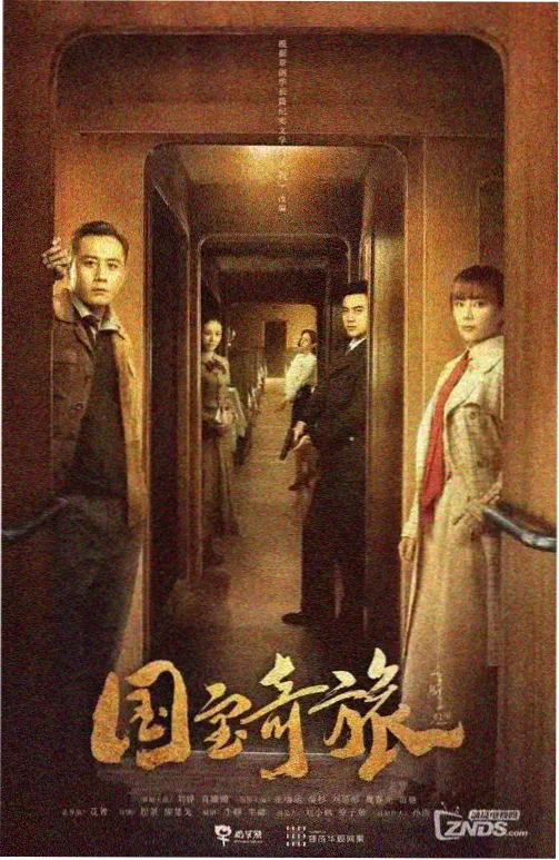 排播上新