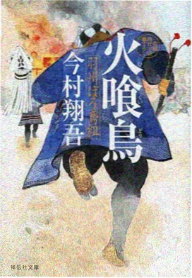今日更新